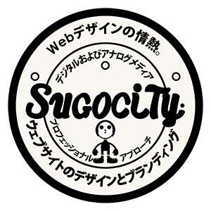 Sugocityブランド。 ロゴ。
